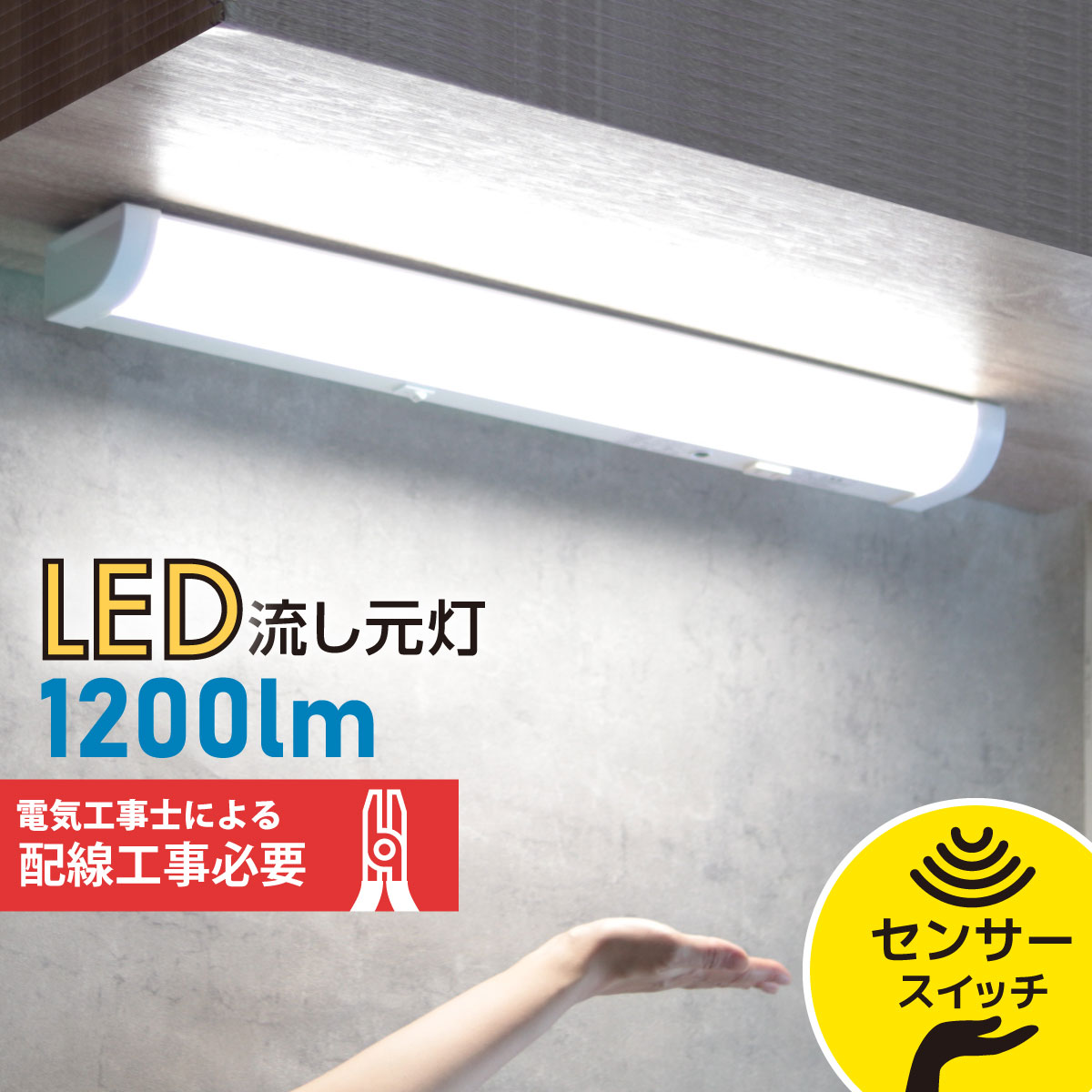 三菱 【お買い得品 10台セット】 LEDライトユニット形ベースライト 《Myシリーズ》 20形 直付形 逆富士タイプ 150幅 一般タイプ 1600lm 昼白色 MY-V215232/NAHZ_set