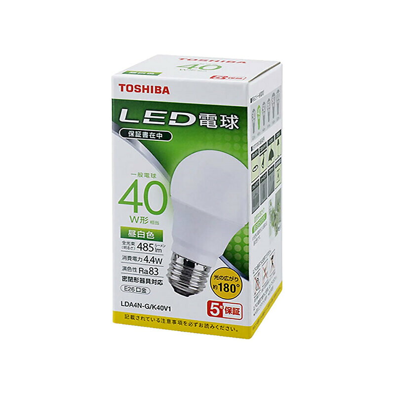 乐天商城 - 東芝 LED電球 口金 E26 40W 相当 昼白色 密閉形器具対応 光の広がり 約180度 5年保証｜LDA4N-G/K40V1R 16-0644