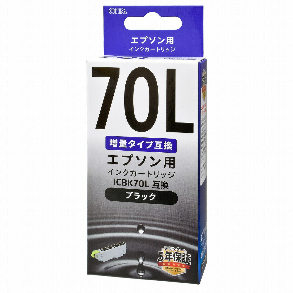 樂天商城 - エプソン互換インク ICBK70L ブラック_INK-E70LB-BK 01-4131 オーム電機