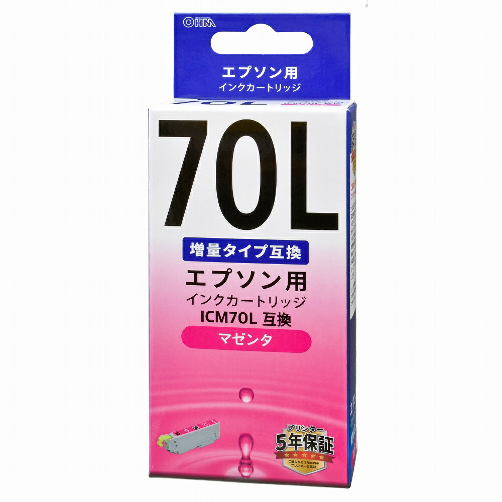 乐天商城 - エプソン互換インク ICM70L マゼンタ_INK-E70LB-M 01-4133 オーム電機