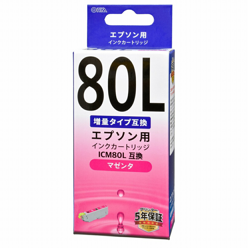 樂天商城 - エプソン互換インク CM80Lマゼンタ_INK-E80LB-M 01-4140 オーム電機