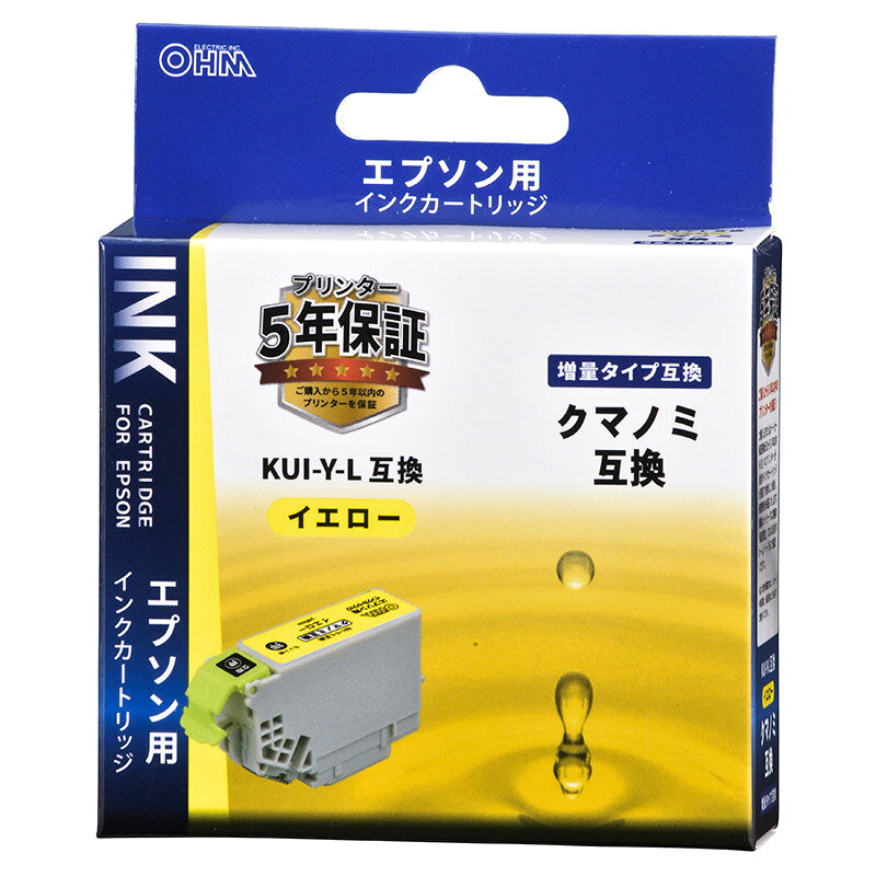 Recyclables - エプソン互換インク クマノミ KUI-Y-L イエロー_INK-EKUILB-Y 01-4316 オーム電機