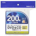 【 特 長 】 ● DVDやCDを収納できる不織布スリーブ ● 薄くて軽いコンパクトタイプ ● 両面収納タイプ100枚入で、ディスク200枚収納可能 ● ファイリング用2穴タイプ ● 飛び出し防止ストッパー付（左右両側） ● カラーはホワイト 【 仕 様 】 ■ 両面収納タイプ100枚入 ≪ご注意≫ ※ バインダーは別売です ※ ブルーレイディスクは収納しないでください。ご使用できなくなるおそれがあります