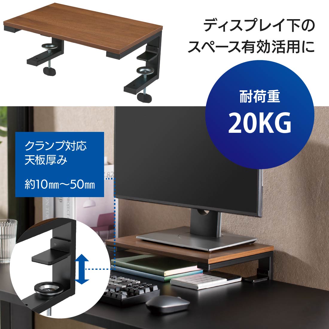 モニター台 卓上 クランプ モニタースタンド PCGEAR 多用途ディスプレイスタンド|OA-SDS02-T 01-7229 オーム電機 [2]