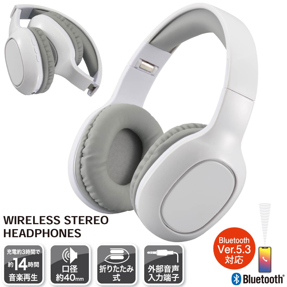 إåɥۥ 磻쥹 AudioComm Bluetoothƥ쥪إåɥۥ ۥ磻ȡHP-W265Z-W 03-5051 ŵ