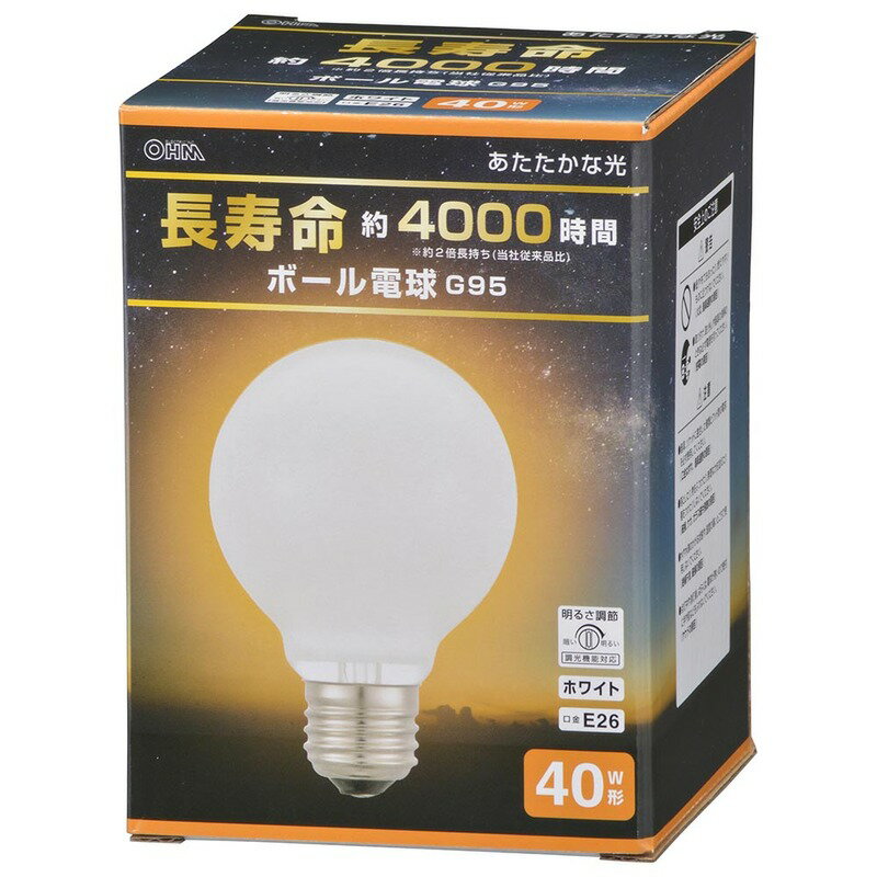 Rakuten - 白熱球 白熱電球 フィラメント電球 ボール球 長寿命ボール電球 E26 40W形 G95ホワイト｜LB-GL9640K-WN 06-0862 オーム電機