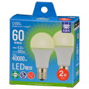 LED電球小形 E17 60形相当 昼白色 密閉器具対応 断熱材施工器具対応 2個入｜LDA6N-G-E17 AG62P 06-5549 オーム電機