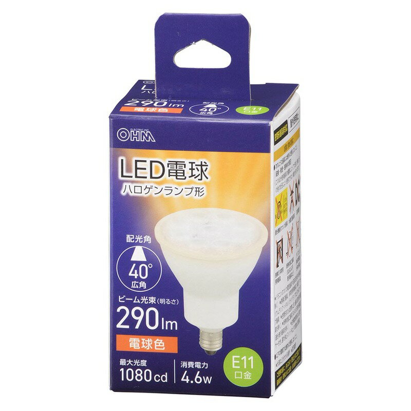 LED電球 ハロゲンランプ形 E11 広角タイプ 4.6W 電球色｜LDR5L-W-E11 5 06-4724 オーム電機