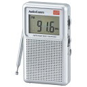 ラジオ 小型 ポケットラジオ ワイドFM RAD-P5151S-S 07-8675 AudioComm オーム電機