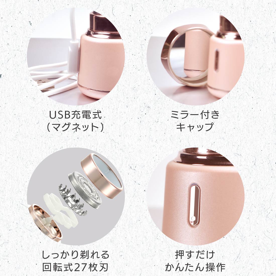 PULMORE プルモア ファッションシェーバー レディースシェーバー 回転式27枚刃 USB...