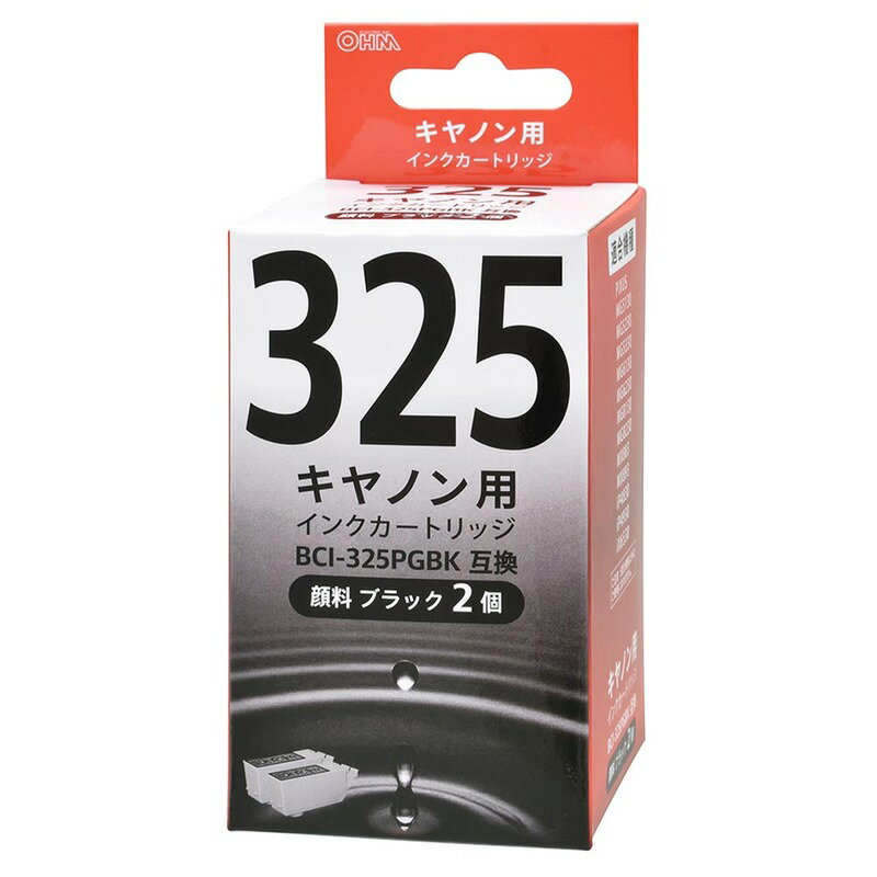 乐天商城 - キヤノン キャノン インク 互換 互換インク BCI-325PGBK 顔料ブラック 2個入｜INK-C325BK-2P 01-7785 オーム電機