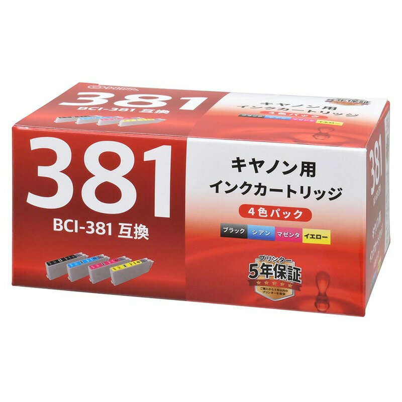 Rakuten - キヤノン キャノン インク 互換 互換インク BCI-381 4色パック｜INK-C381-4P 01-7792 オーム電機