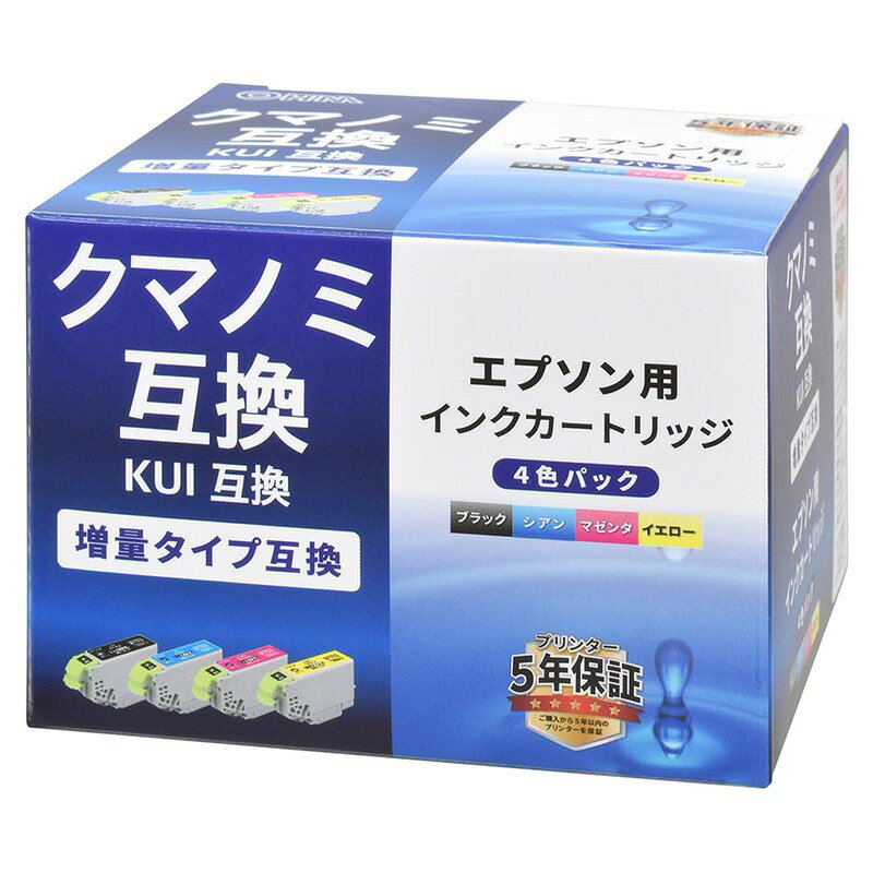 Rakuten - エプソン インク 互換 互換インク クマノミ KUI 増量タイプ 4色パック｜INK-EKUIL-4P 01-7799 オーム電機