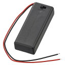 電池ケース 単4×2コ用 スイッチ・カバー付 電池ボックス DIY 工作用|KIT-UM4X2 SK 06-4945 オーム電機