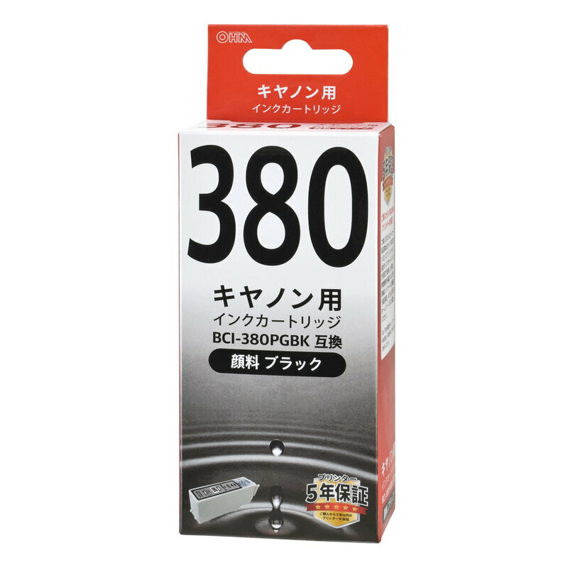Rakuten - キヤノン インク 互換インク キヤノン用インクカートリッジ BCI-380PGBK互換 顔料ブラック プリンター5年保証｜INK-C380-BK 01-7784 オーム電機