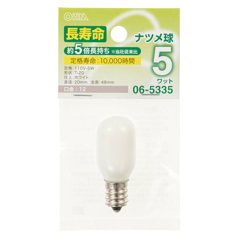Rakuten - 長寿命ナツメ球 E12 5ワット ホワイト｜LB-T20E12110V-LL5WW 06-5335 オーム電機