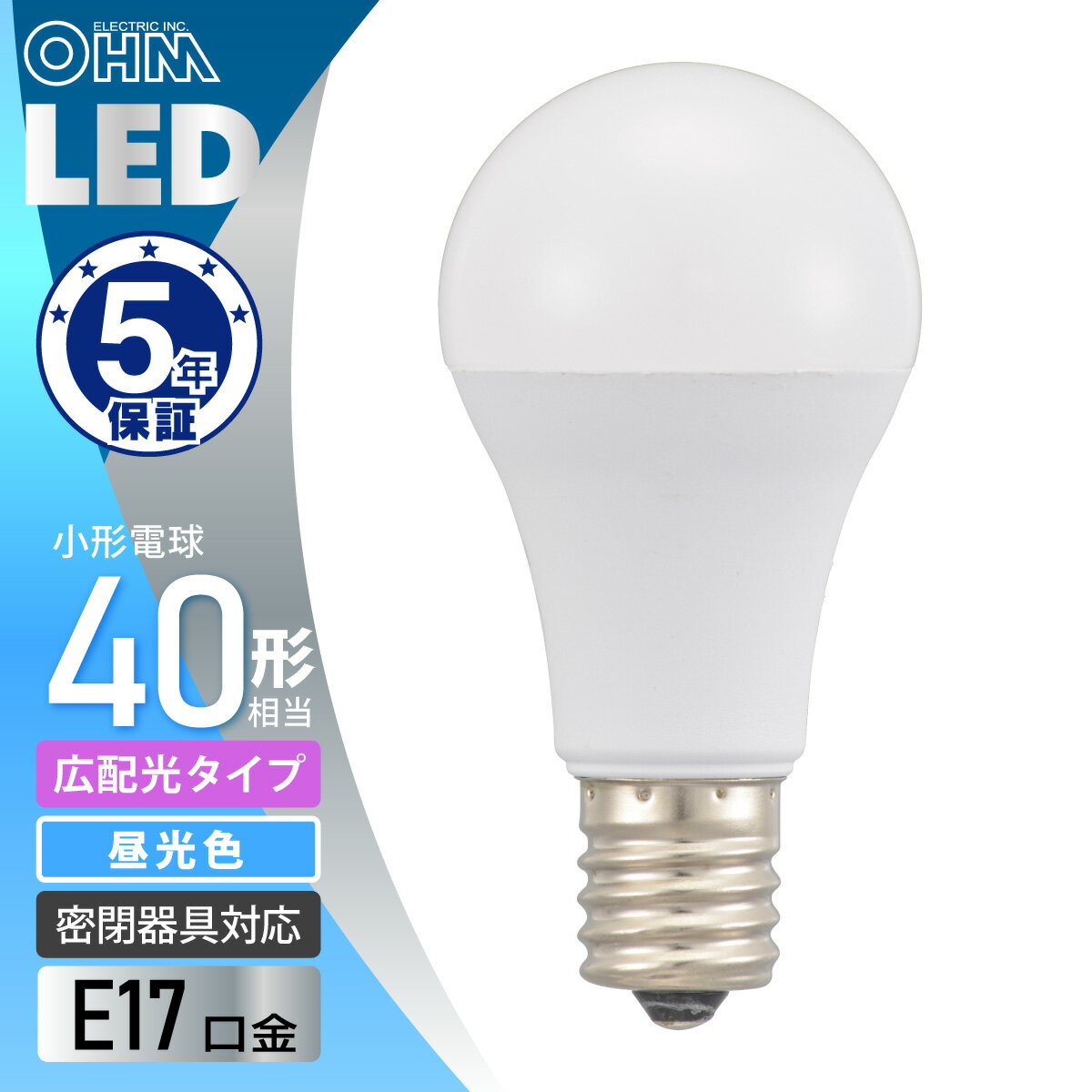 Small Light Bulbs - LED電球小形 E17 40形相当 昼光色｜LDA4D-G-E17 AG6 06-5541 オーム電機