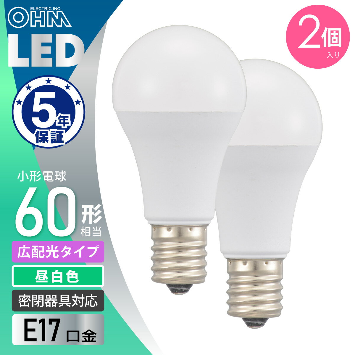 楽天市場】lda6n-g-e17の通販 楽天市場】lda6n-g-e17の通販