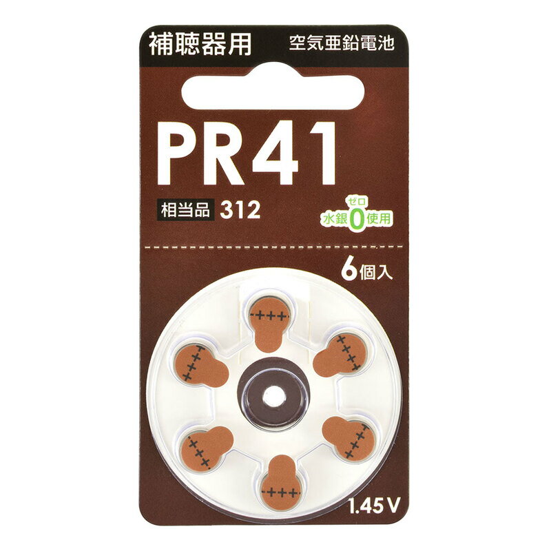 乐天商城 - 補聴器用電池 空気亜鉛電池 補聴器用 PR41 6個入 相当品312 水銀0使用｜PR41B6P 08-4146 オーム電機