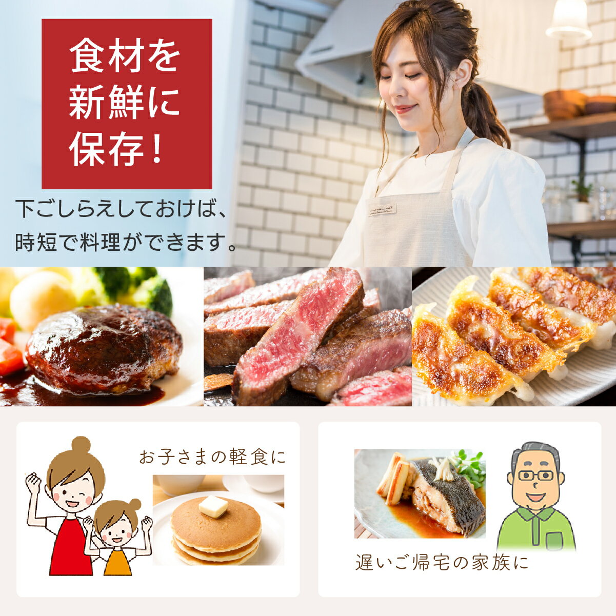 バキュームセーバー 密封パック器 真空パック器...の紹介画像3