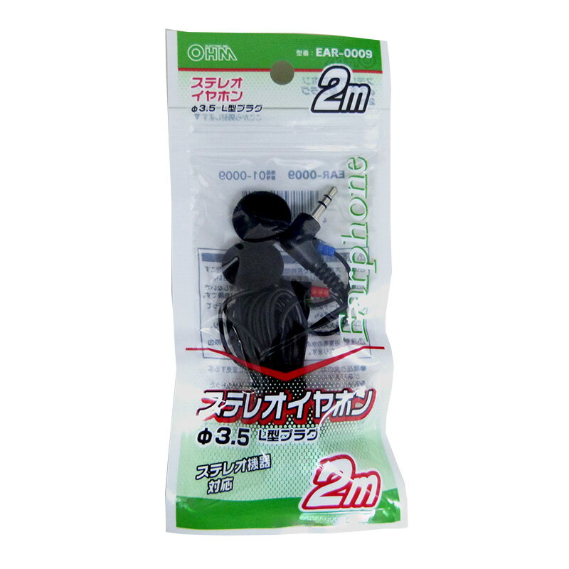 ����ʡ��ۥ󥹥ƥ쥪 ����ۥ� 3.5��2M��B�� EAR-0009 01-0009 �������ŵ�