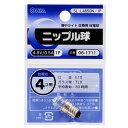 【 特 徴 】 ● 懐中ライト交換用豆電球 【 仕 様 】 ■ 4.8V/0.5A ■ 口金：E10 ■ ガラス球：TL9 ■ 平均寿命：30時間 ■ 乾電池4個用