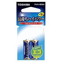 アルカリ乾電池 長持ちハイパワー 東芝 インパルス LR1H 2EC 単5形2本 17-2021