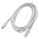AudioComm PD対応 USB-C to USB-C 2m USB2.0対応 充電ケーブル データ転送ケーブル usb-c usb type-c ケーブル typecケーブル 充電コード データ転送 最大480Mbps 電流3A 耐久性ロングブッシュ形状 ホワイト SMT-L20DCC-W 01-7330 オーム電機