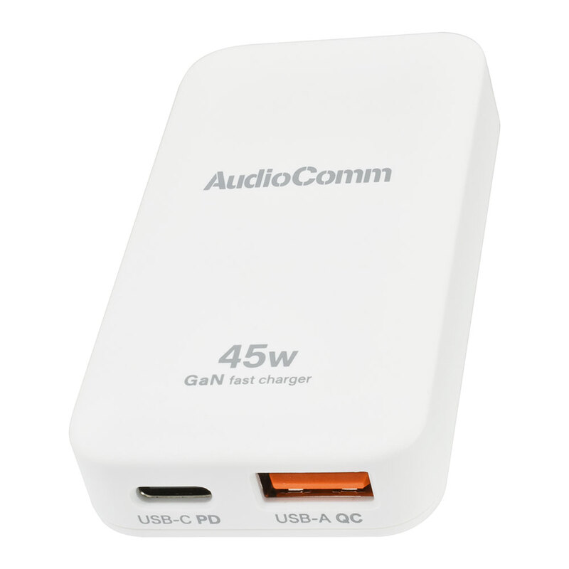 Rakuten - AudioComm スリムPDチャージャー 45W｜MAV-AP450N 03-6398 オーム電機