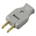 ムービープラグ 灰|HS-HMVP/HP 06-5355 オーム電機