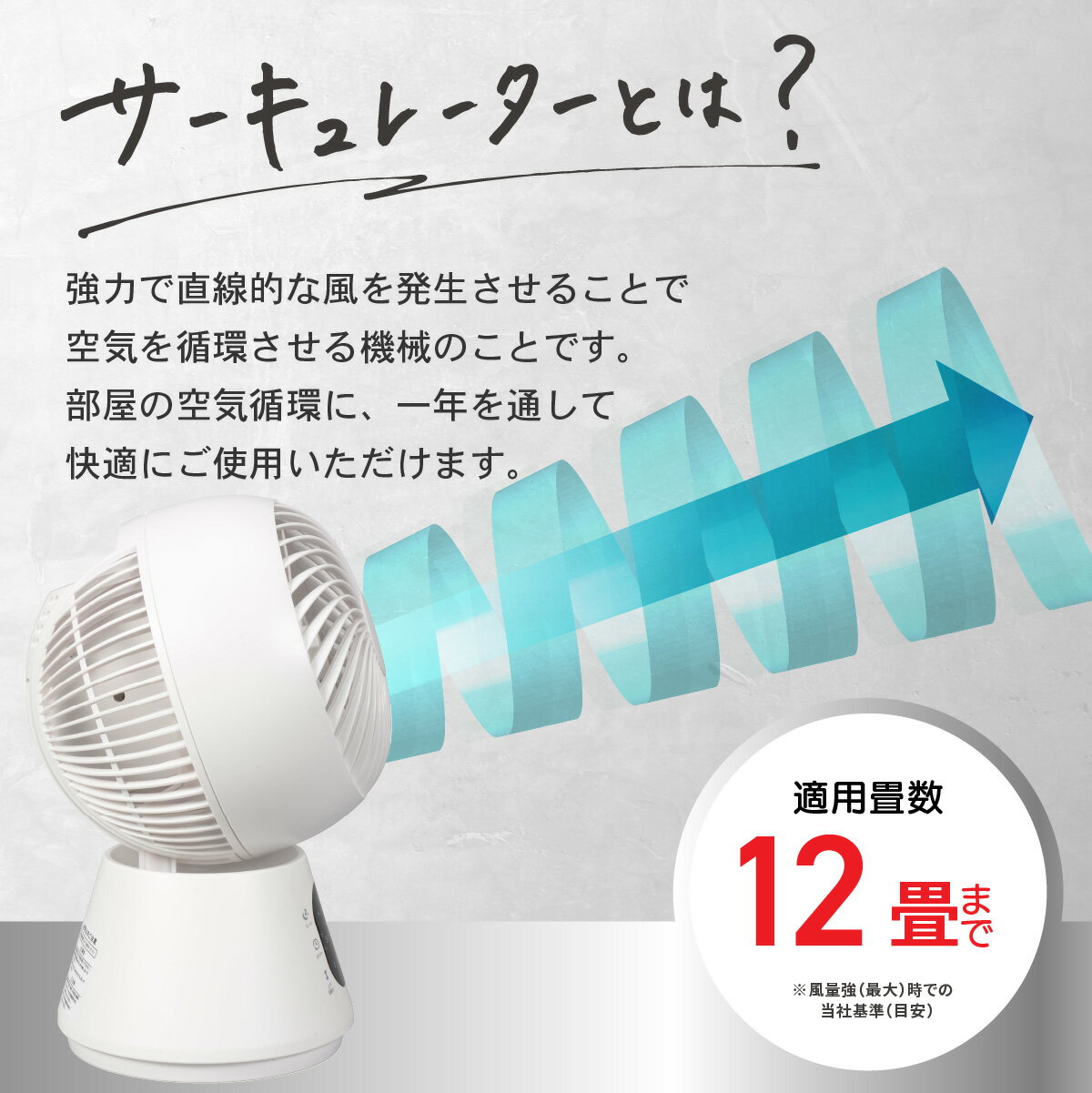 3D��������졼���� ��������졼���� ������ 360�� 12���ޤ� ���� �󿶤� ����3�ʳ�Ĵ�� ��⥳���� �������� Ǯ����к� ǯ����Ѳ�ǽ��FF-KT2513AC-W 08-1701 �������ŵ�