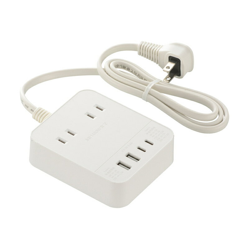 Rakuten - オーム電機 電源タップ AC 2個口 USB Type-A 2個口 Type-C 2個口 コード長 1m PD対応 雷ガード L型 プラグ トラッキング防止 ACアダプタ対応 テーブルタップ コンセントタップ マルチタップ OAタップ｜HS-T21U4W25 00-1081