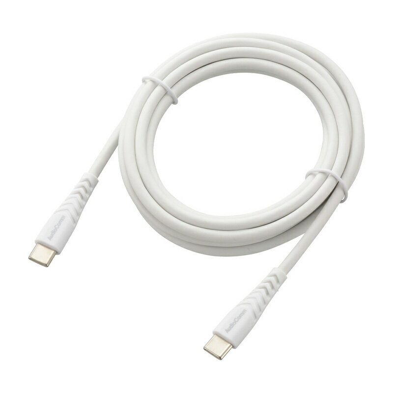 樂天商城 - AudioComm USBケーブル Type-C to Type-C 長さ1m ホワイト 白 PD対応 USB2.0対応 断線しにくい TPE被覆 しなやか さらさら ロングブッシュ形状｜オーム電機 SMT-LCC20N 01-7266