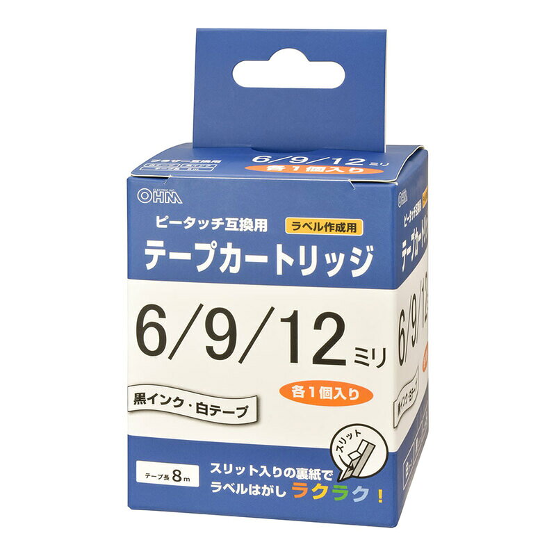 Rakuten - ブラザー 用 ピータッチ 互換 テープ カートリッジ 6mm1個 9mm1個 12mm1個 ラベル作成用 白テープ 黒インク テープ長 8m｜オーム電機 TC-BTZE-211/221/231 01-7816