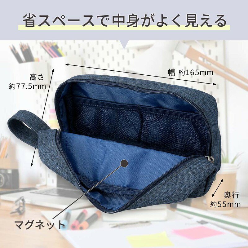 ガジェットスタンドポーチS｜OA-BGSPS-A 01-4385 オーム電機 e-price-10032364 e-プライス サンプル画像3