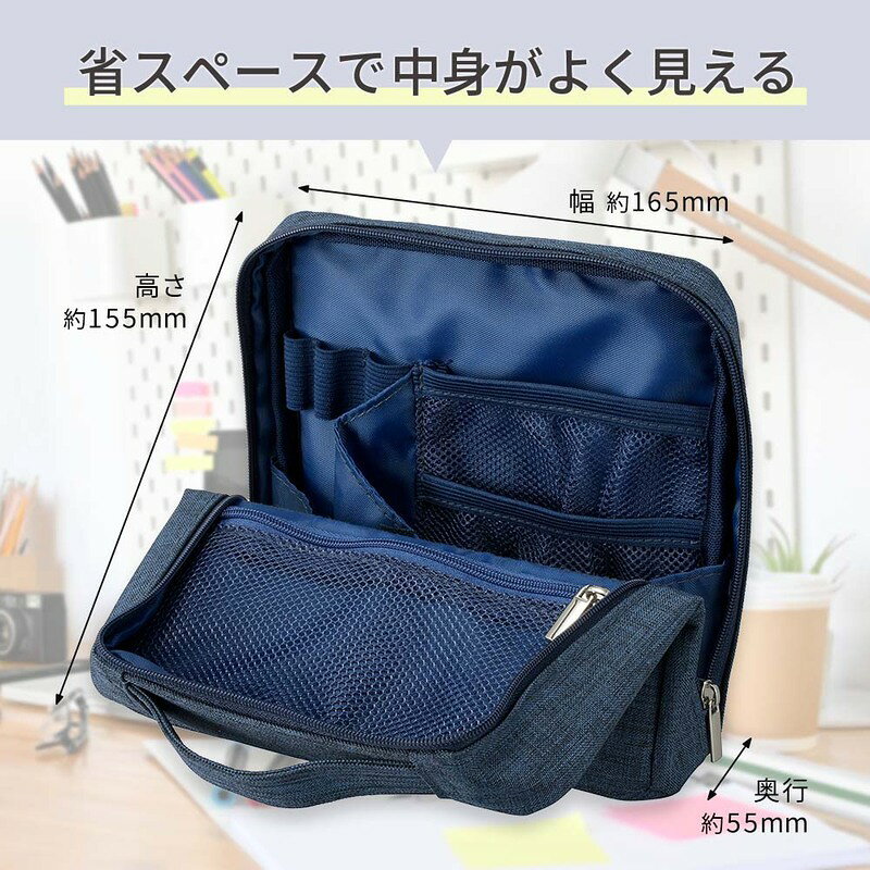 ガジェットスタンドポーチM｜OA-BGSPM-A 01-4386 オーム電機 e-price-10032361 e-プライス サンプル画像3