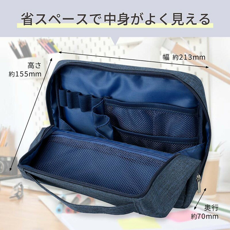 ガジェットスタンドポーチL｜OA-BGSPL-A 01-4387 オーム電機 e-price-10032360 e-プライス サンプル画像3