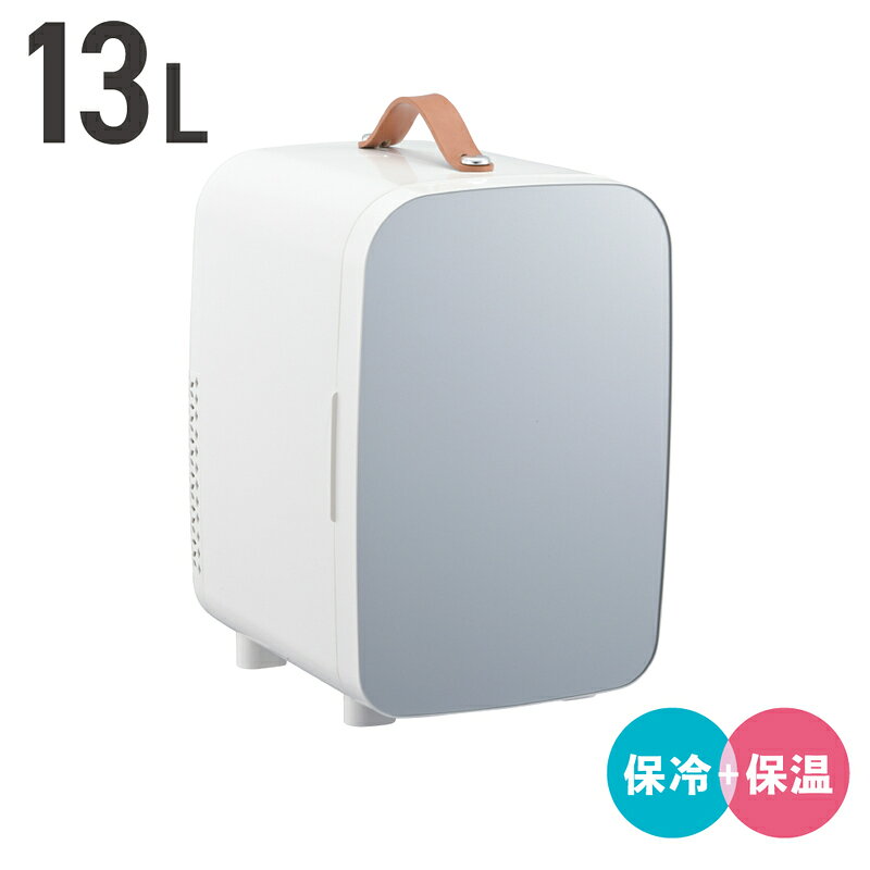 【 特 長 】 ● 5℃±3℃で保冷、55℃±5℃で保温ができます （周囲温度25℃の場合） ● 車内アクセサリーソケットから給電が可能（※専用DC電源コード付属） ● 「保冷保温切替スイッチ」でオールシーズン使用可能 ● 2リットルペットボトルの縦収容が可能 ● 仕切りのアレンジが可能 ● ご自宅のリビングやアウトドアに ● スキンケアやサプリメントの保管に 【 仕 様 】 ■ 電源：AC100V、DC12V ■ 消費電力：47W ■ 冷却方式：ペルチェ素子電子冷却方式 ■ 保冷温度目安：5℃±3℃（周囲温度25℃）※周囲温度により変動します。 ■ 保温温度目安：55℃±5℃（周囲温度25℃）※周囲温度により変動します。 ■ 使用温度範囲：5℃〜40℃ ■ コード長：ACアダプター…約1.5m、DC電源コード…約2.8m ■ 外形寸法：（約）幅266×高さ409×奥行336mm ■ 庫内容積：約13リットル ■ 庫内寸法：（約）幅204×高さ320×奥行206mm ■ 本体質量：約4.4kg（※ACアダプター含まず） ■ 付属品：専用ACアダプター（×1）、専用DC電源コード（×1）、庫内トレイ（×2）、ドアポケット（×2）、保証書付取扱説明書 ▼リサイクル引き取りサービスはこちらから▼