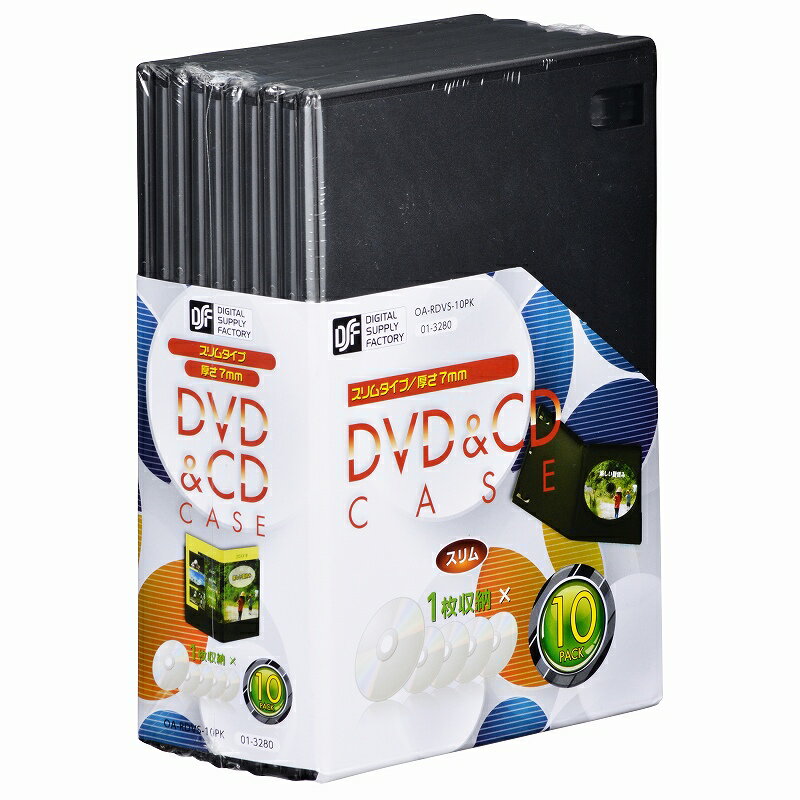 DVD＆CDケース スリム10P OA-RDVS-10PK 01-3