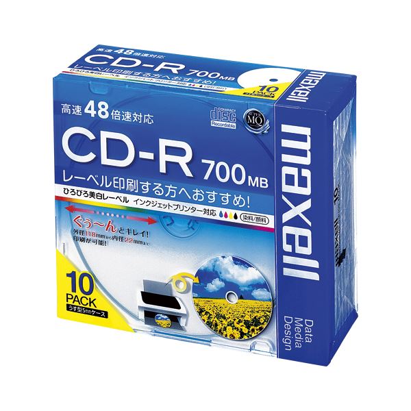 maxell データ用CD-R 48X 10P｜CDR700S.WP.S1P