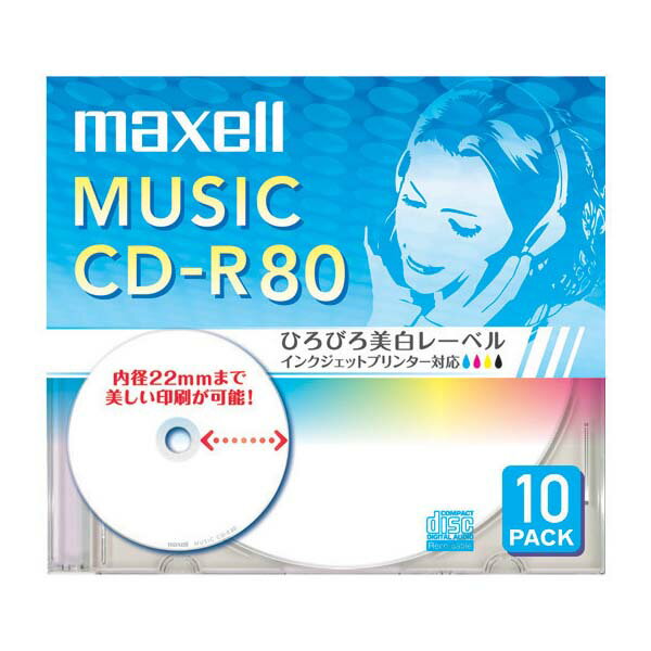 maxell CD-R 80ʬ 10PCDRA80WP.10S 13-3086