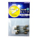 ガラス管ヒューズ 20A-250V 4本入_DZ-GF20 04-1698 OHM オーム電機