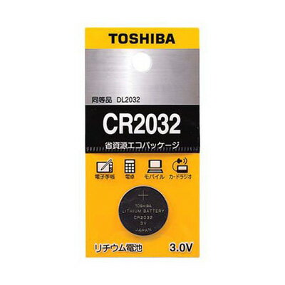 東芝 CR2032EC 07-6212 東芝 CR2032EC 07-6212