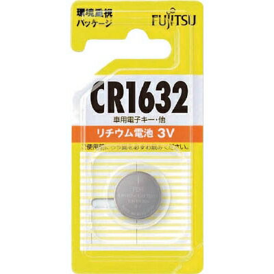 富士通 リチウム電池 _CR1632C(B)N 17-0022 1