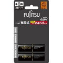 富士通 ニッケル水素電池（高容量タイプ） 単3形 1.2V 2個パック HR-3UTHC（2B） 17-0138