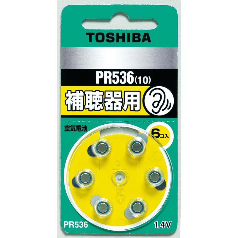 Rakuten - 東芝 空気電池 PR536V 6P 17-2004