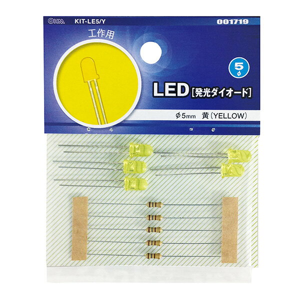 【 特 長 】 ● 工作用のLED（発光ダイオード）です ● 色は黄（イエロー）です 【 仕 様 】 ■ 定格電圧：2.5V ■ 定格電流：20mA ■ 直径：5mm ■ 6V用抵抗（180Ω）付 ご注意 ※ LEDの特性上、色ムラが出る場合があります。 ※ 工作用の為、装飾等にはご使用出来ません。