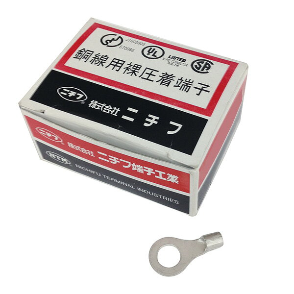 乐天商城 - ニチフ 裸圧着端子 丸型R型 R 5.5-8 100個入_R 5.5-8 00-4929