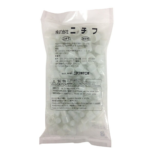 Rakuten - ニチフ 閉端接続子CE8 100個入_CE8X100 00-4307