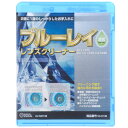 【メール便送料無料】ブルーレイ（Blu-ray） 湿式レンズクリーナー AV-M6138 03-6138 オーム電機